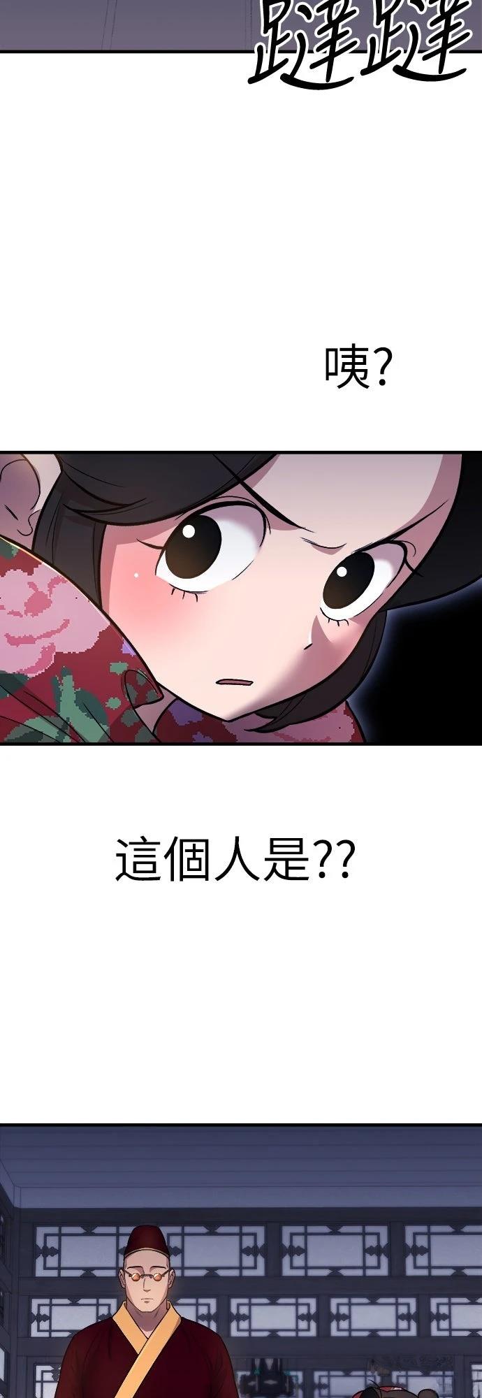 第25话1
