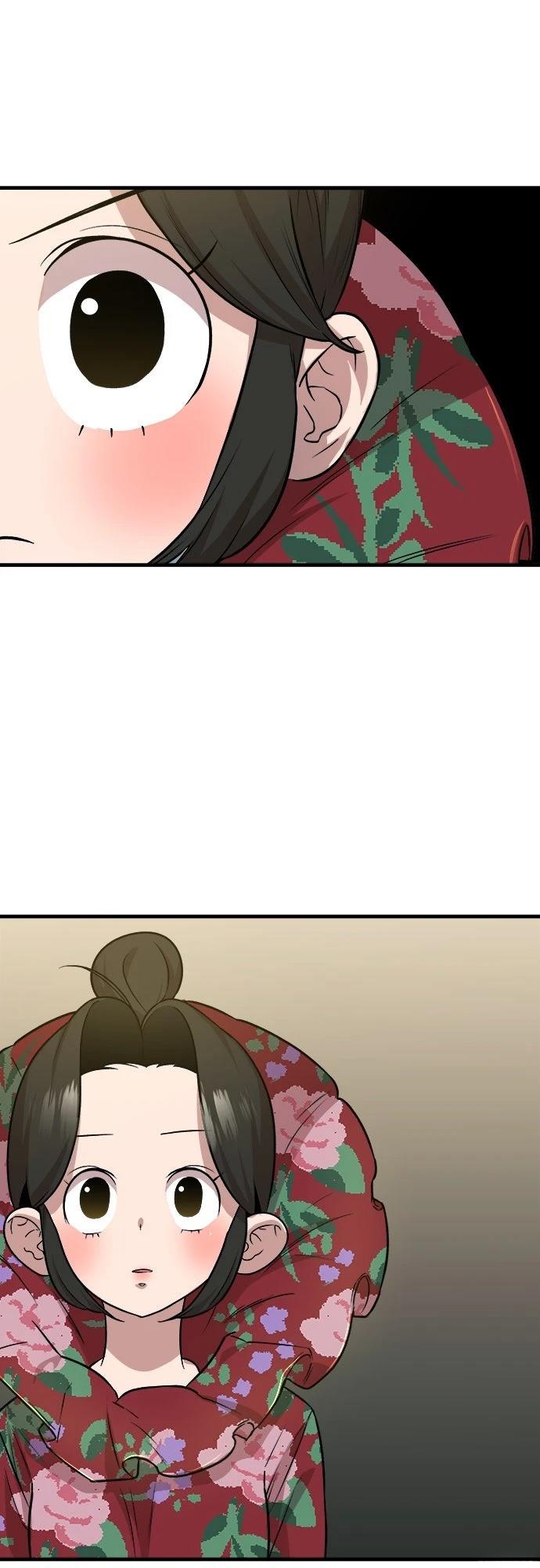 第25话43
