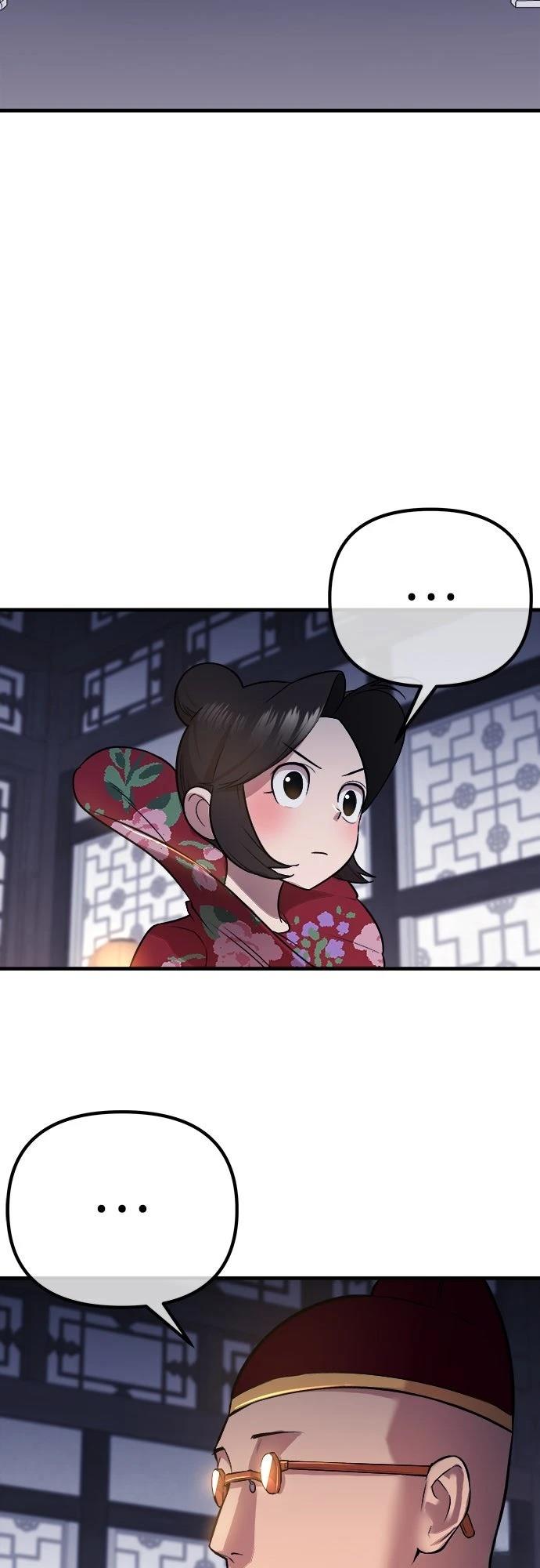 第25话7