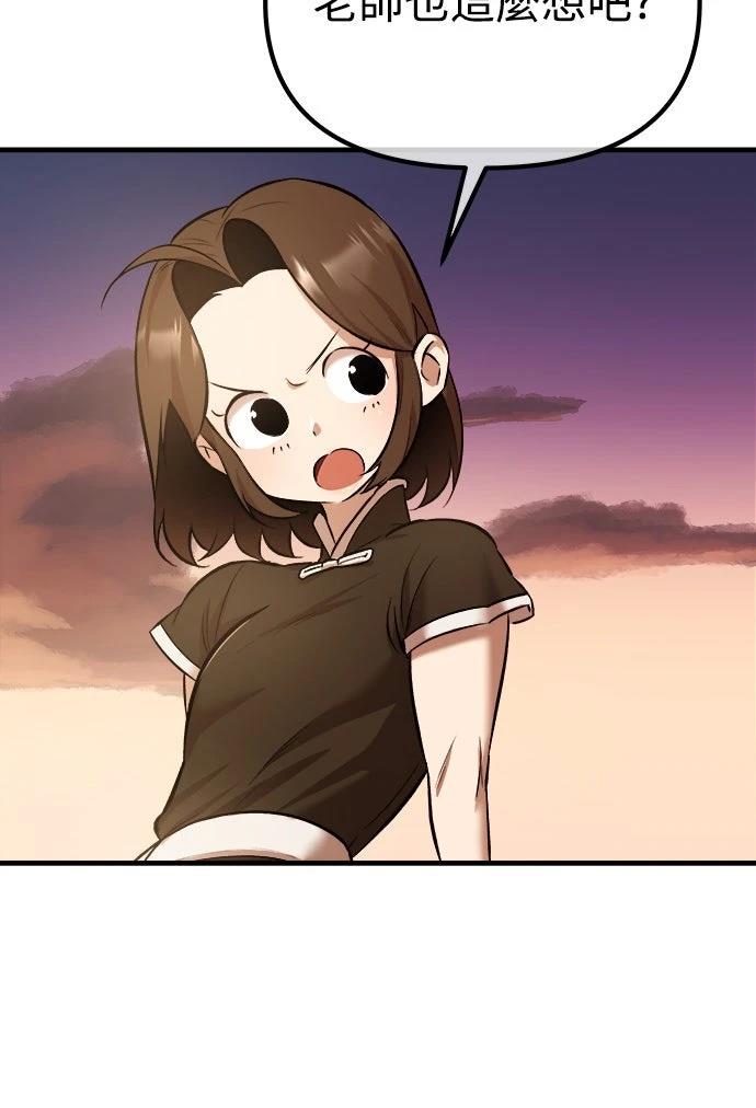 第15话11