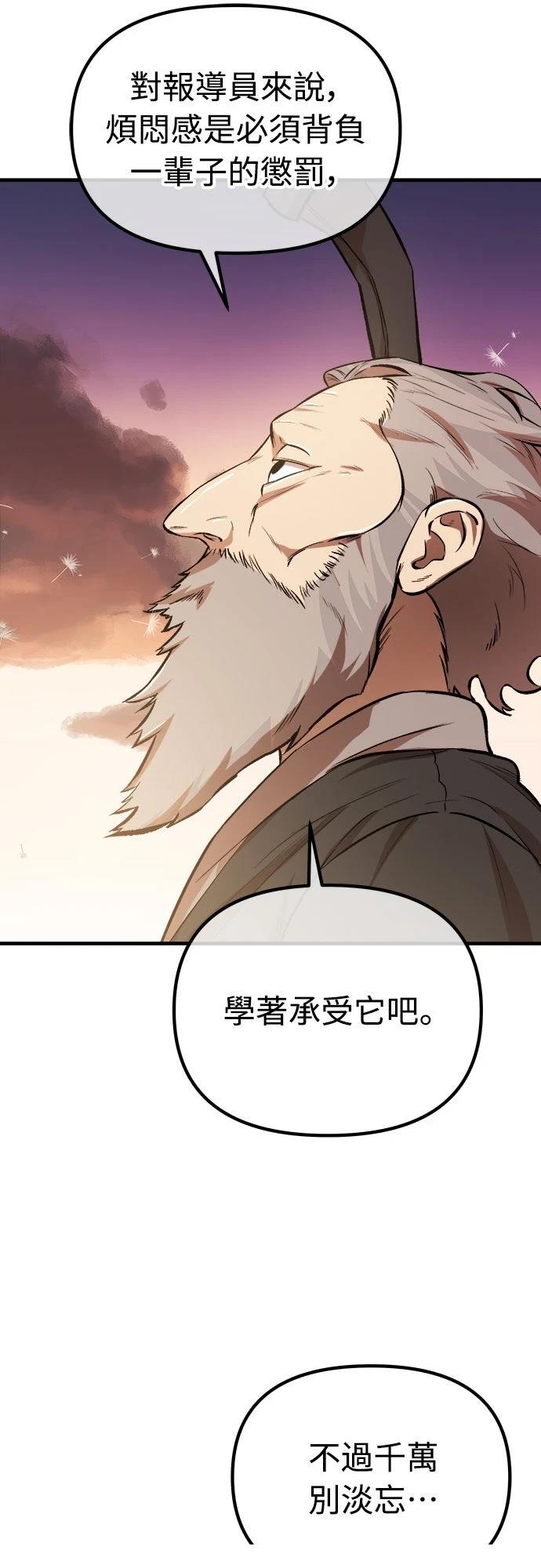 第15话18