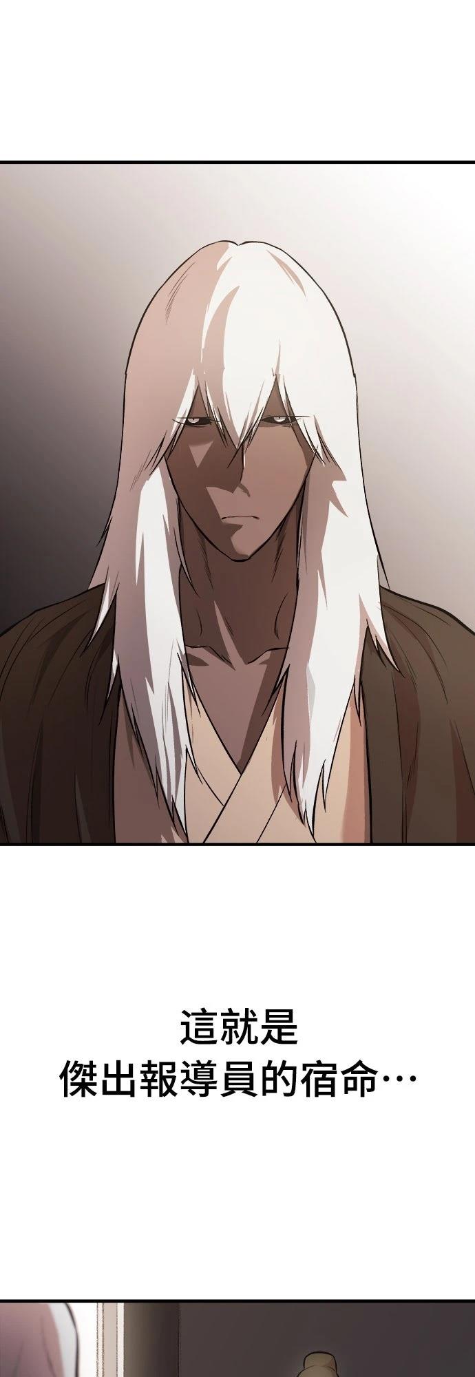 第15话22