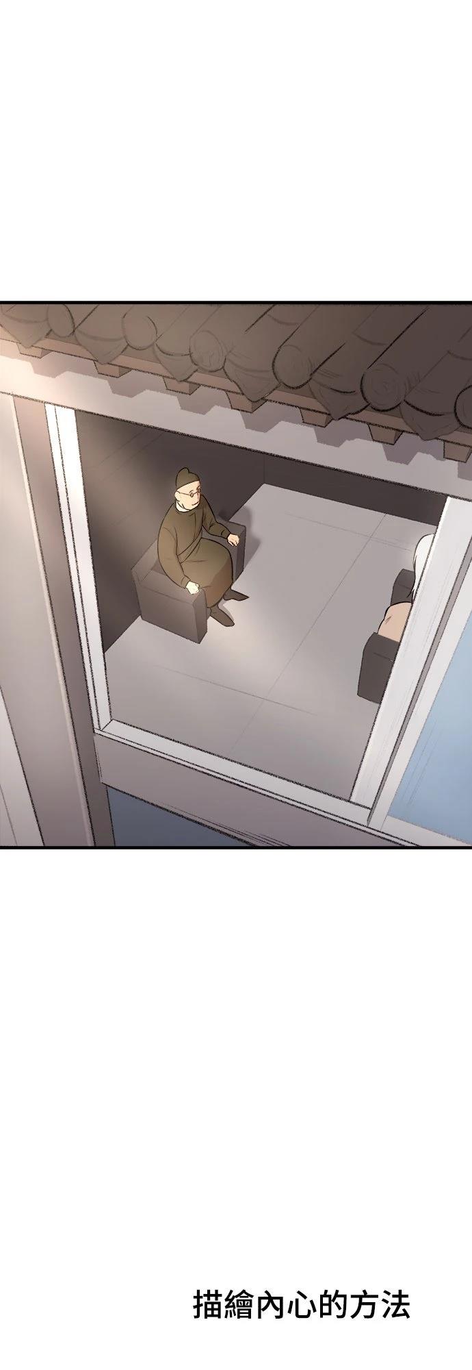 第15话27