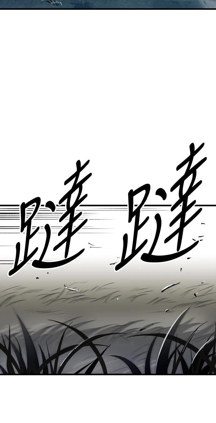 第15话31
