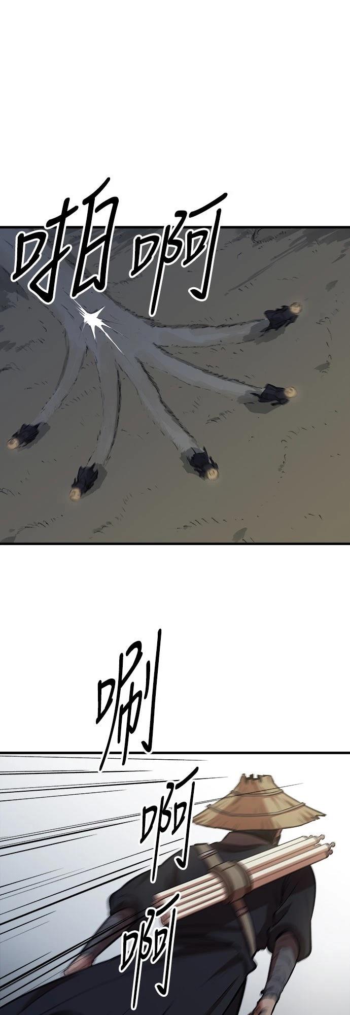 第15话35