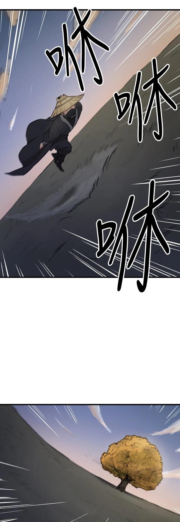 第15话37