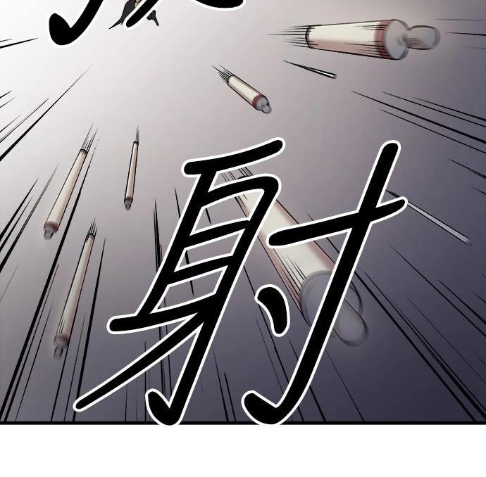 第15话42