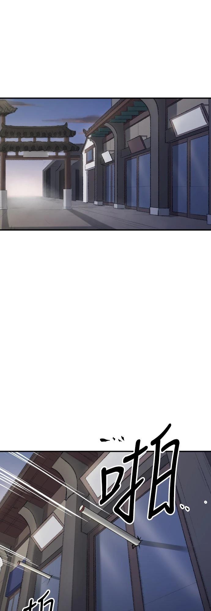 第15话43