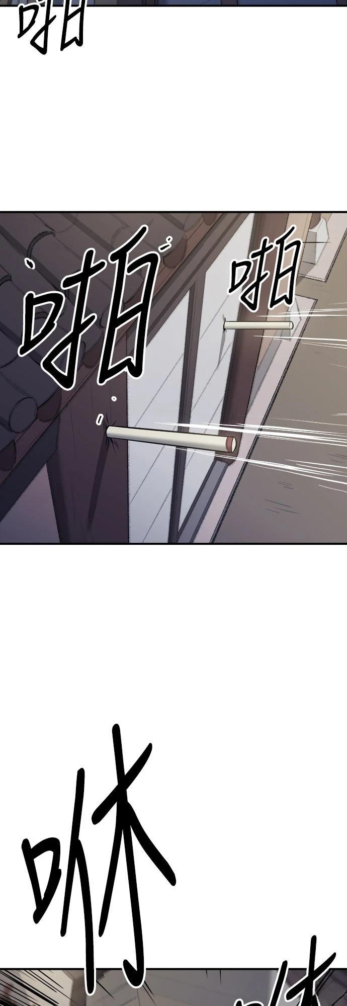 第15话44