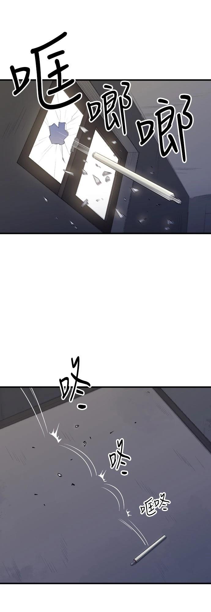 第15话46