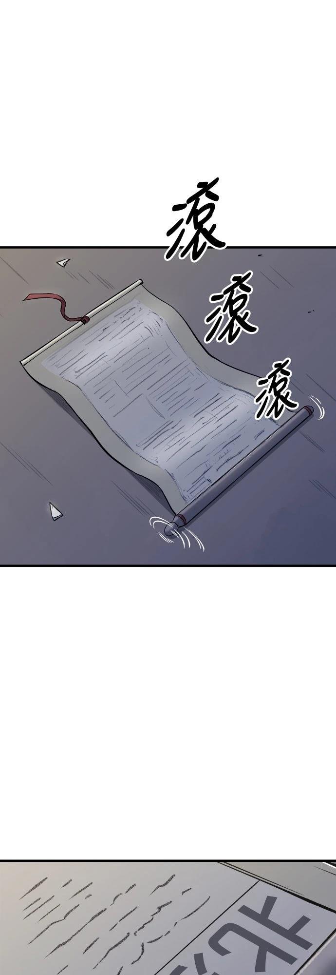 第15话47