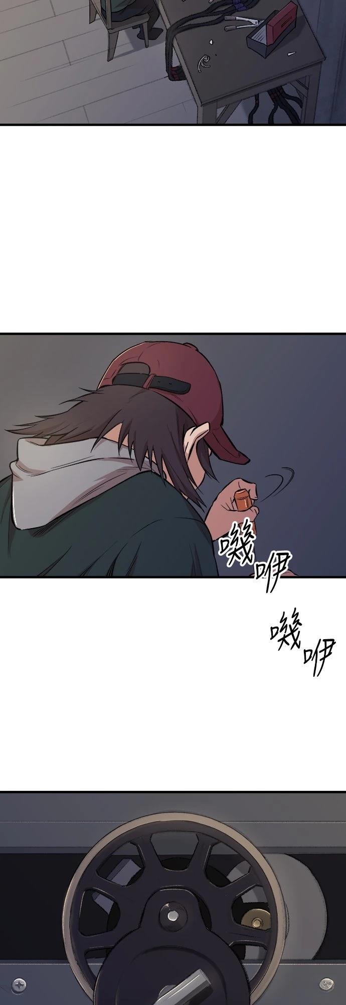 第15话50