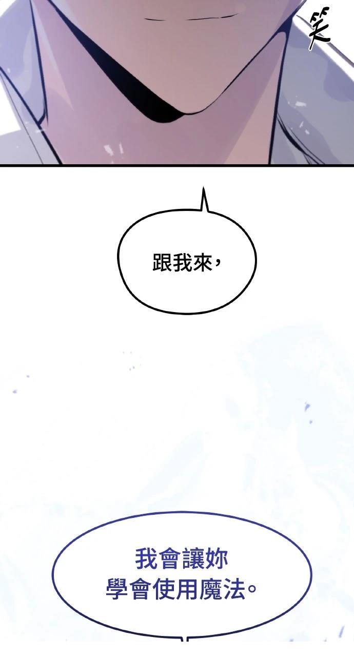 第33话100