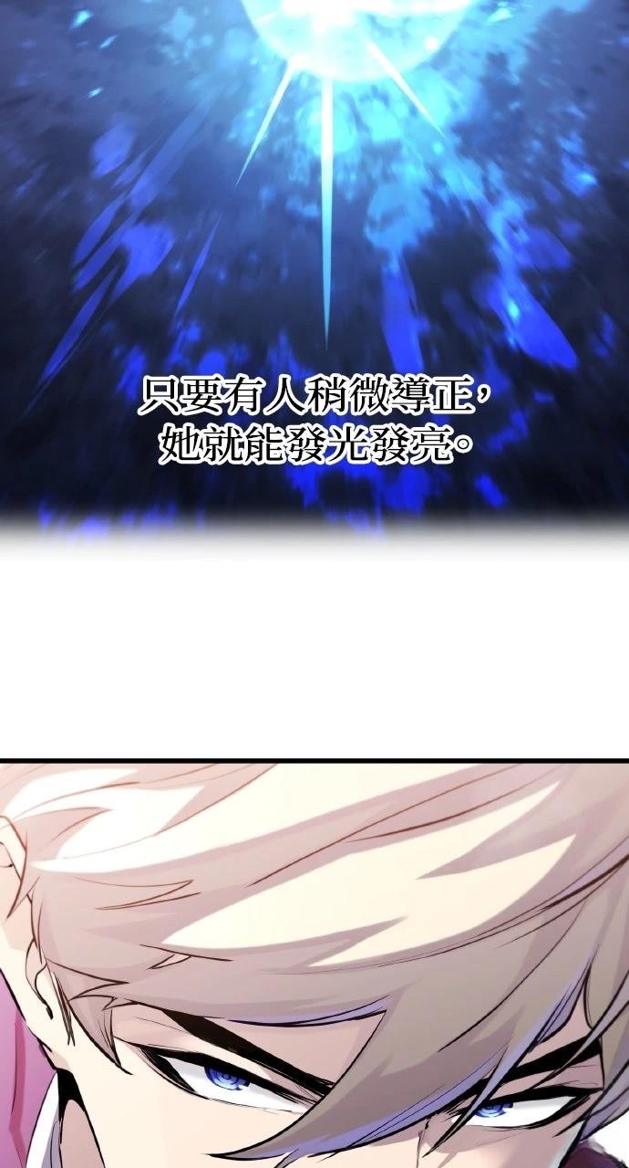 第33话21