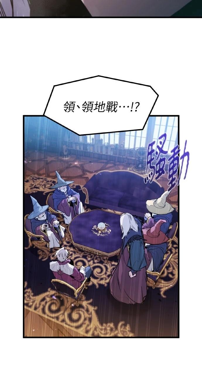 第33话27