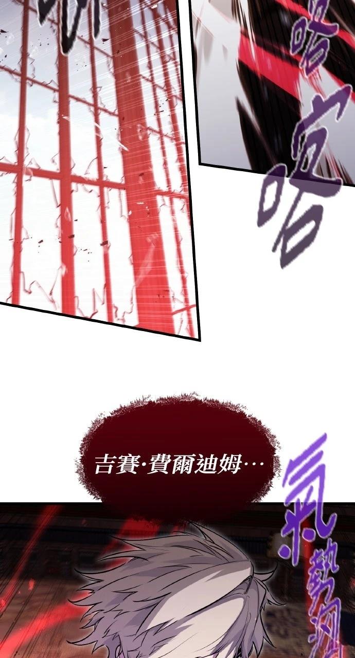 第33话33