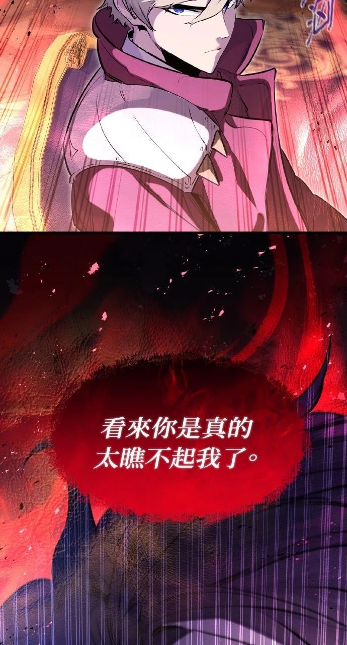 第33话34