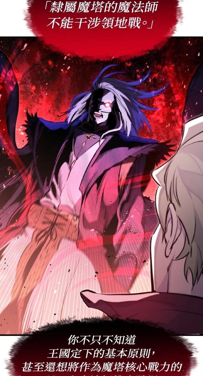 第33话36