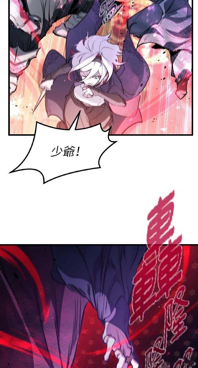 第33话39