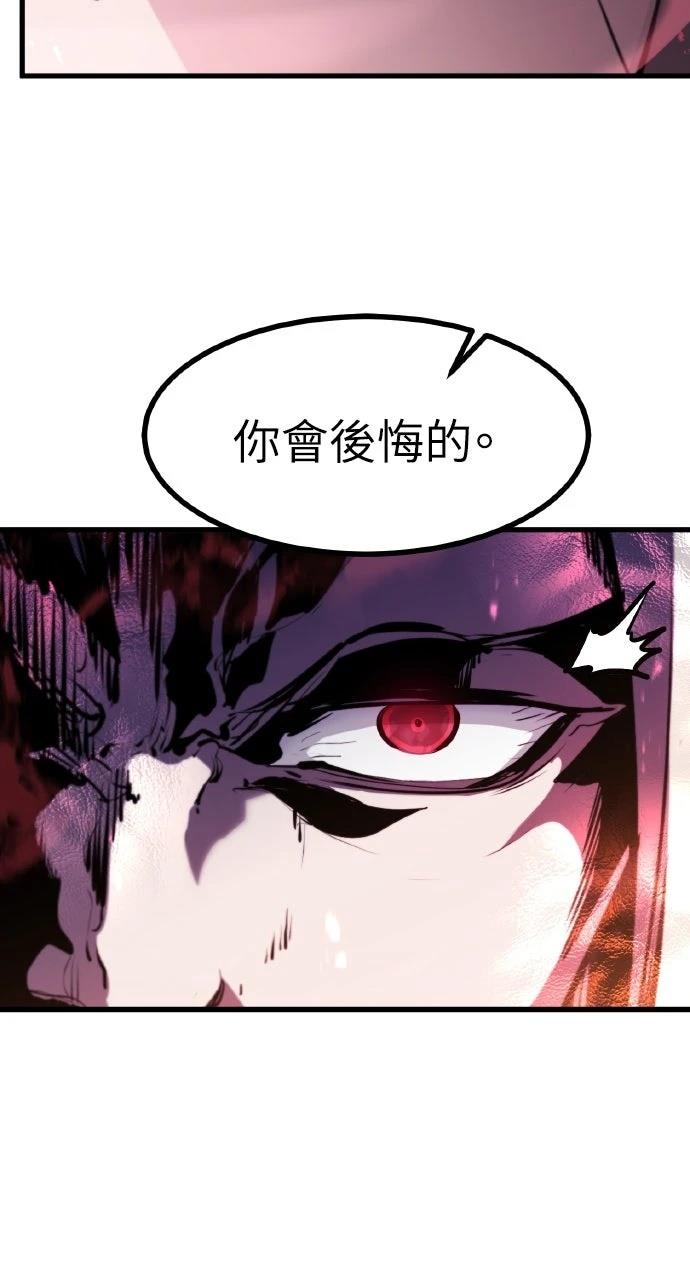 第33话41
