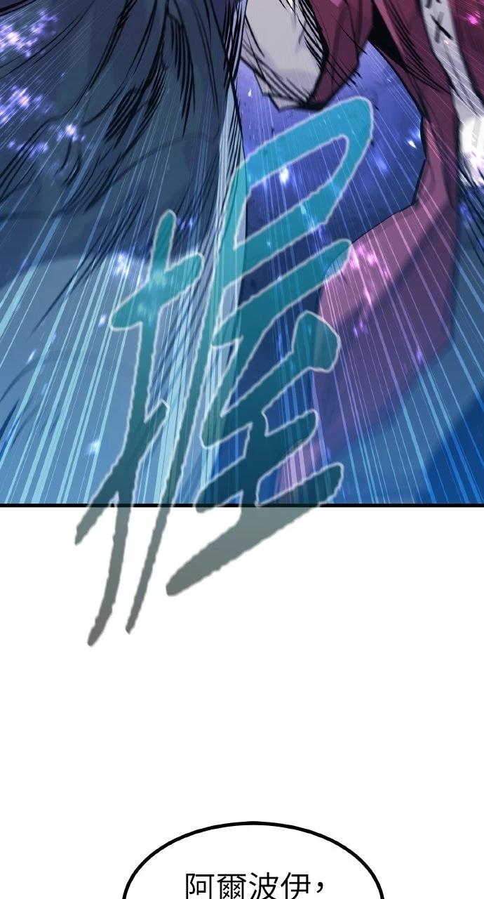 第33话52