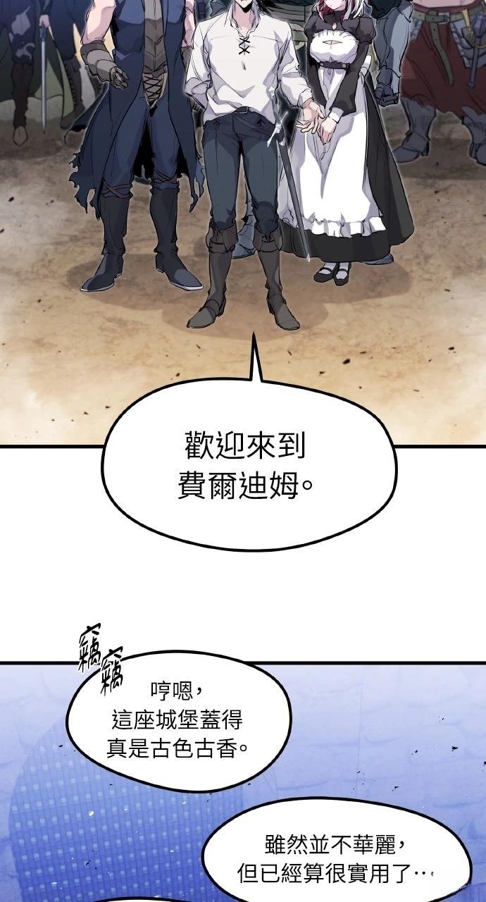 第33话61