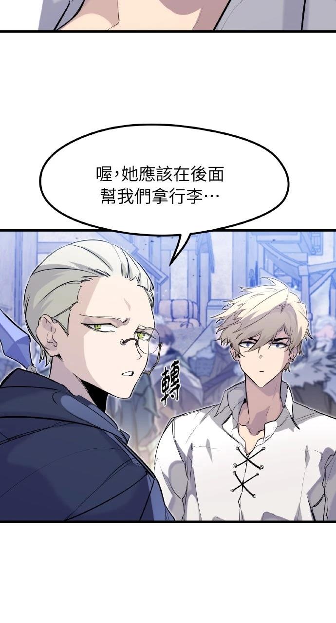 第33话67