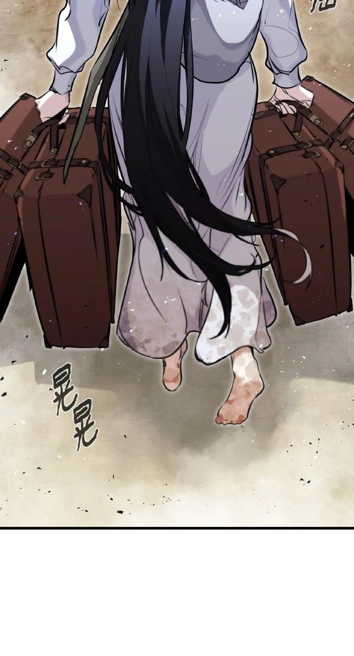 第33话69