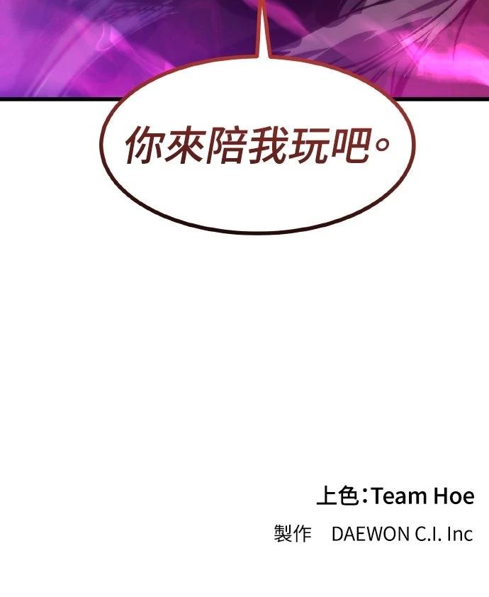 第38话102