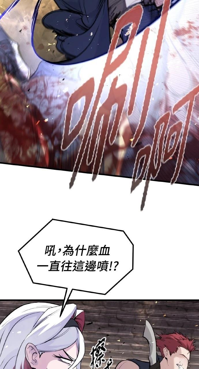 第38话30