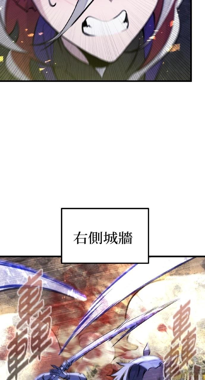 第38话32