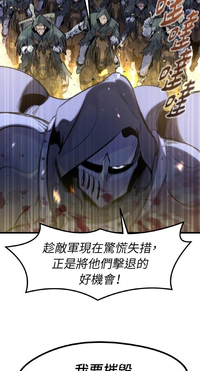 第38话35