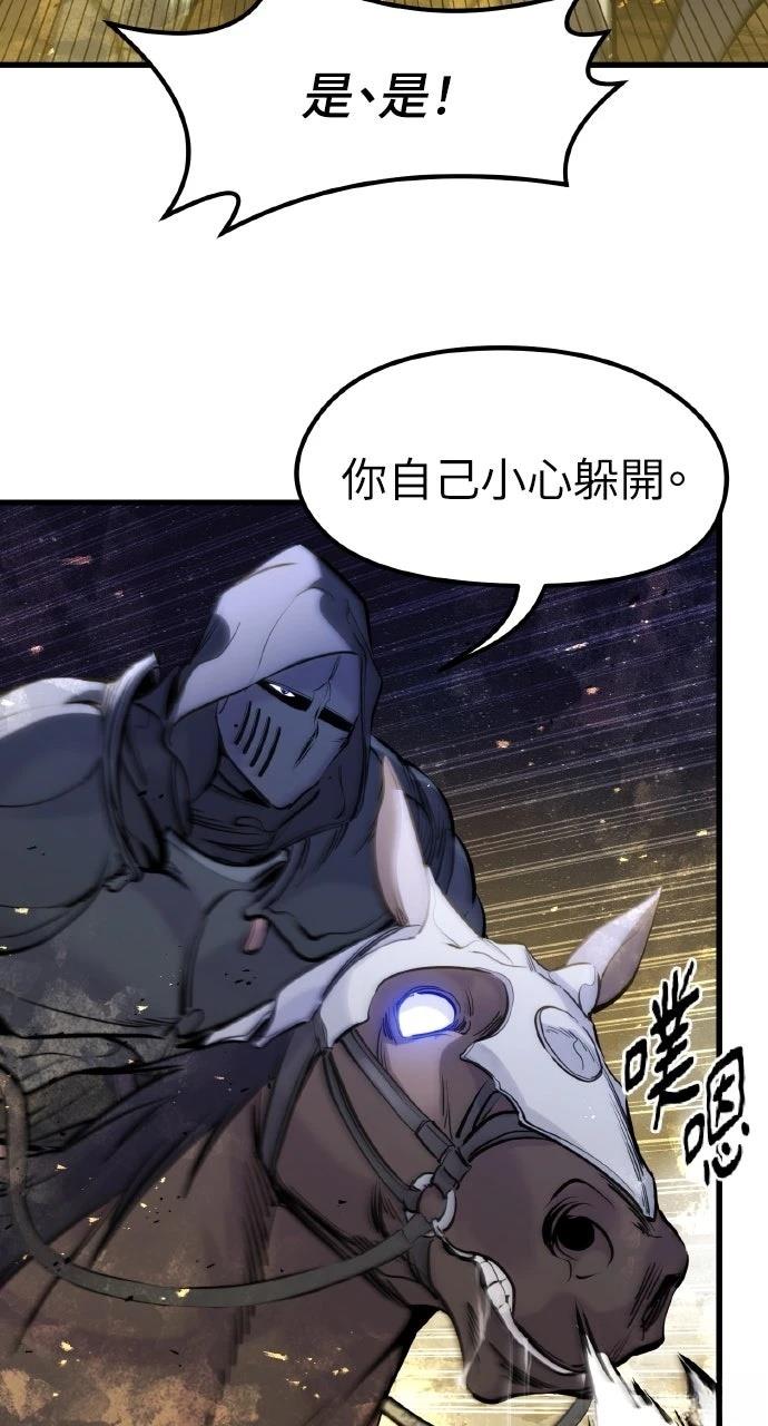 第38话40