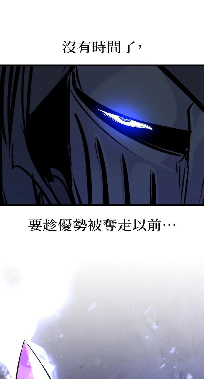 第38话56