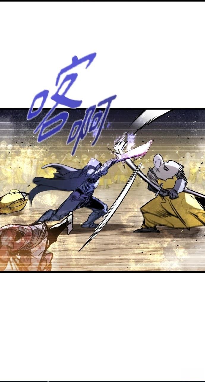第38话63