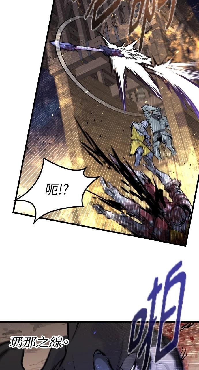 第38话72