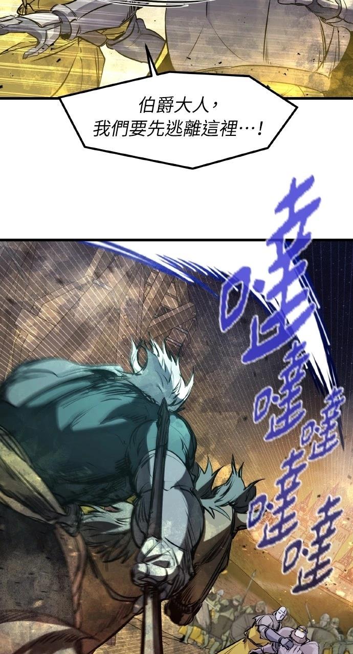 第38话9