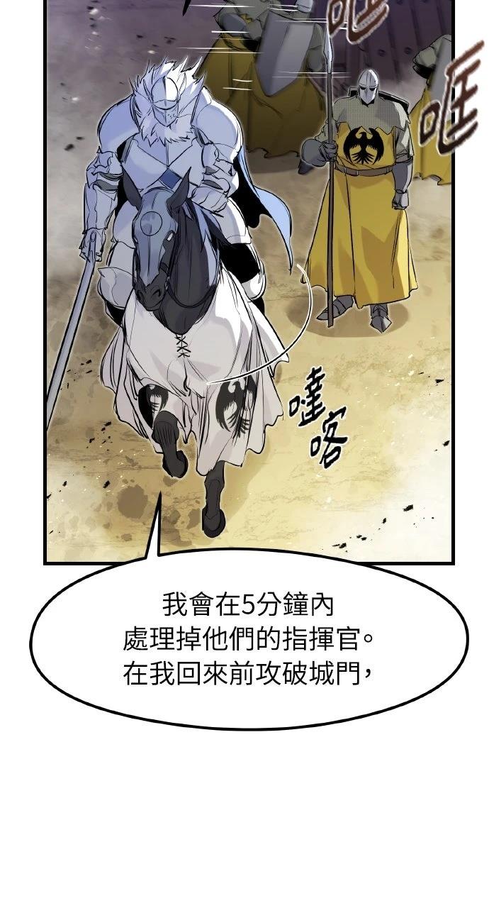 第38话92