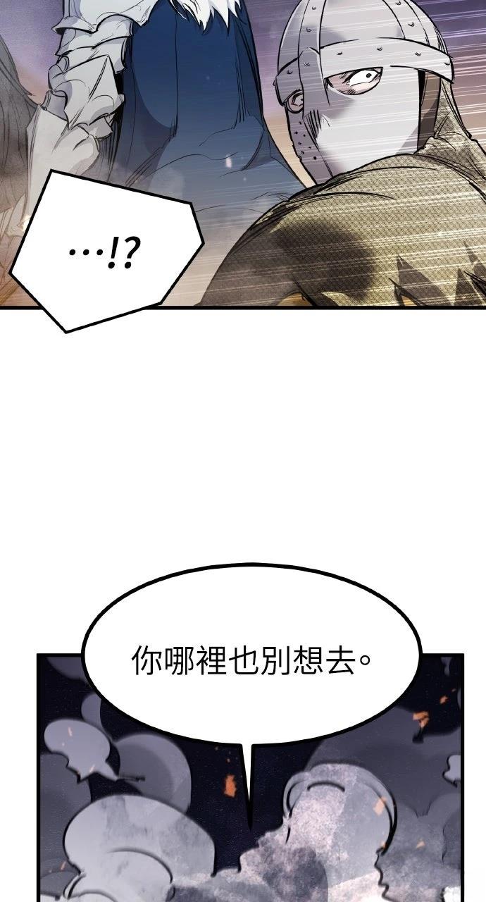第38话96