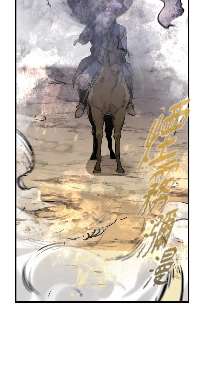 第38话97