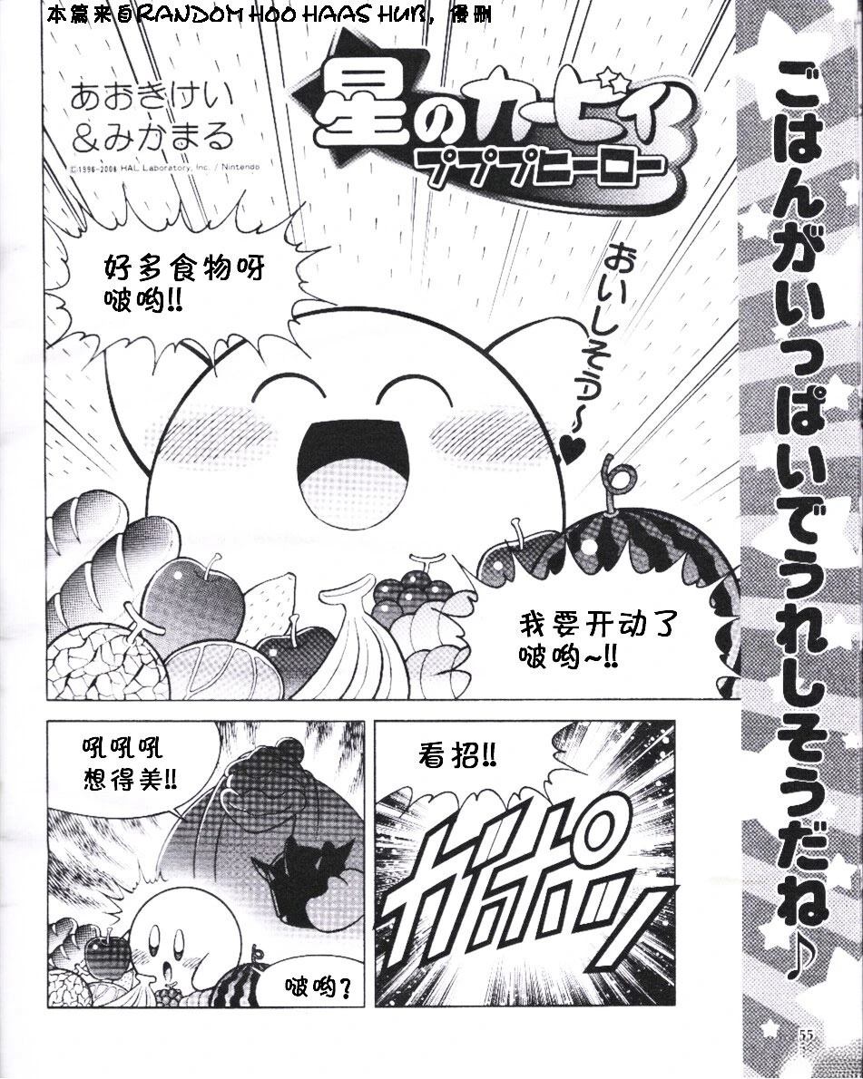 第17话0