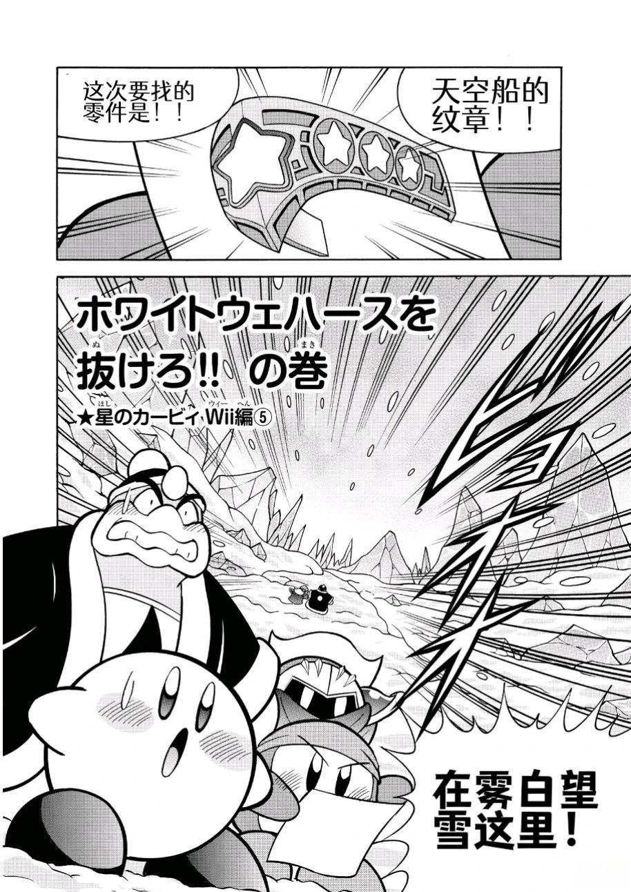 第41话0
