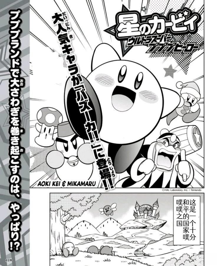 02部01话0