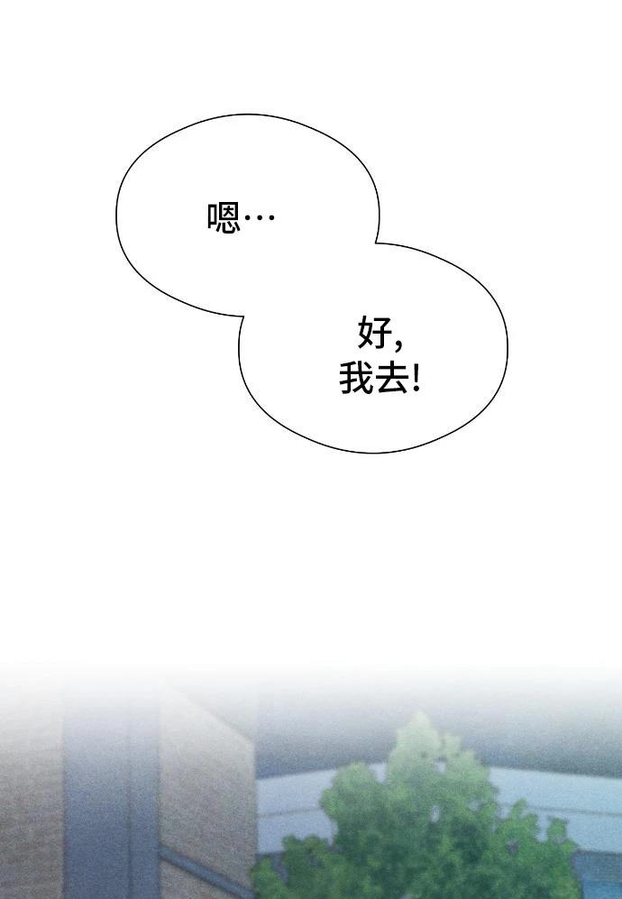 第5话0