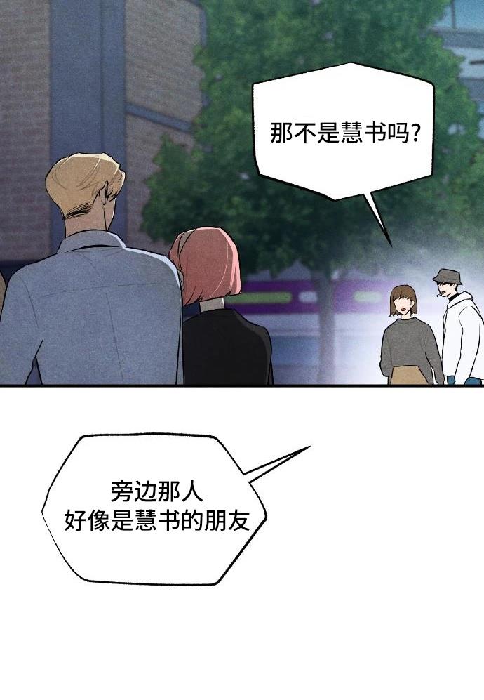 第5话1
