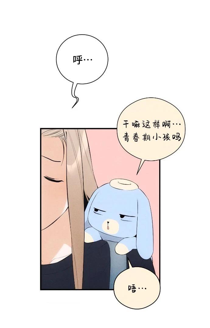 第5话15