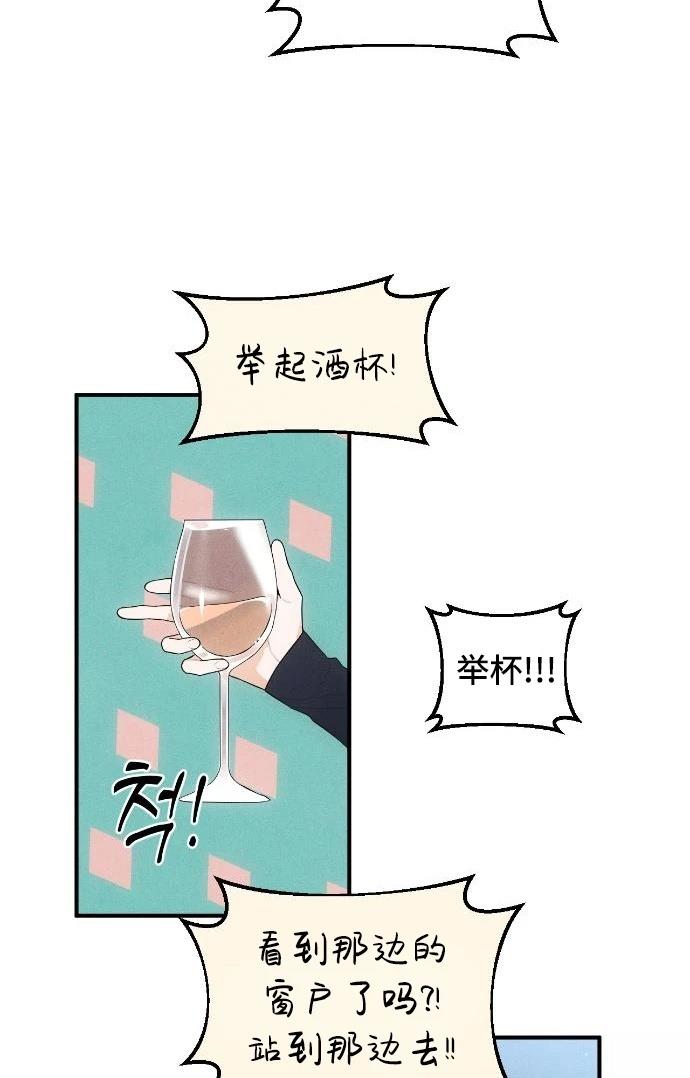 第5话17
