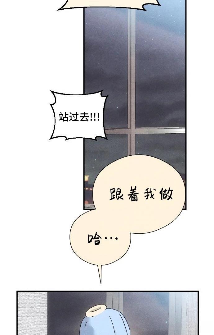 第5话18