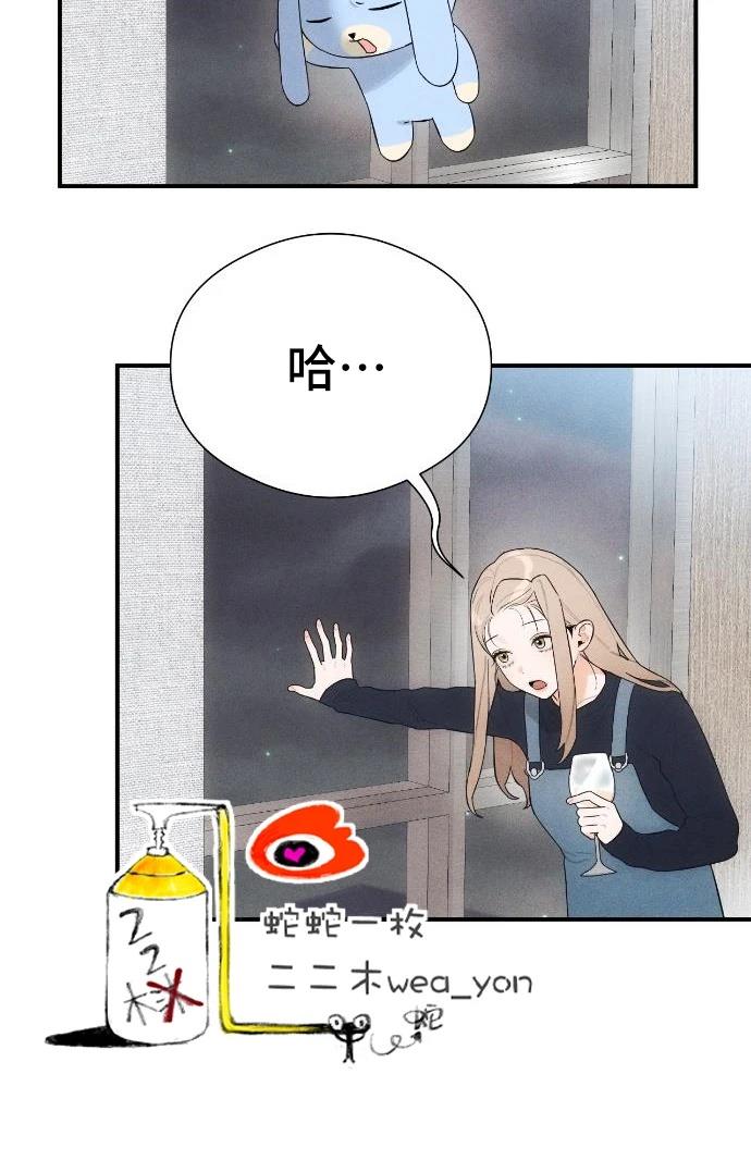 第5话19