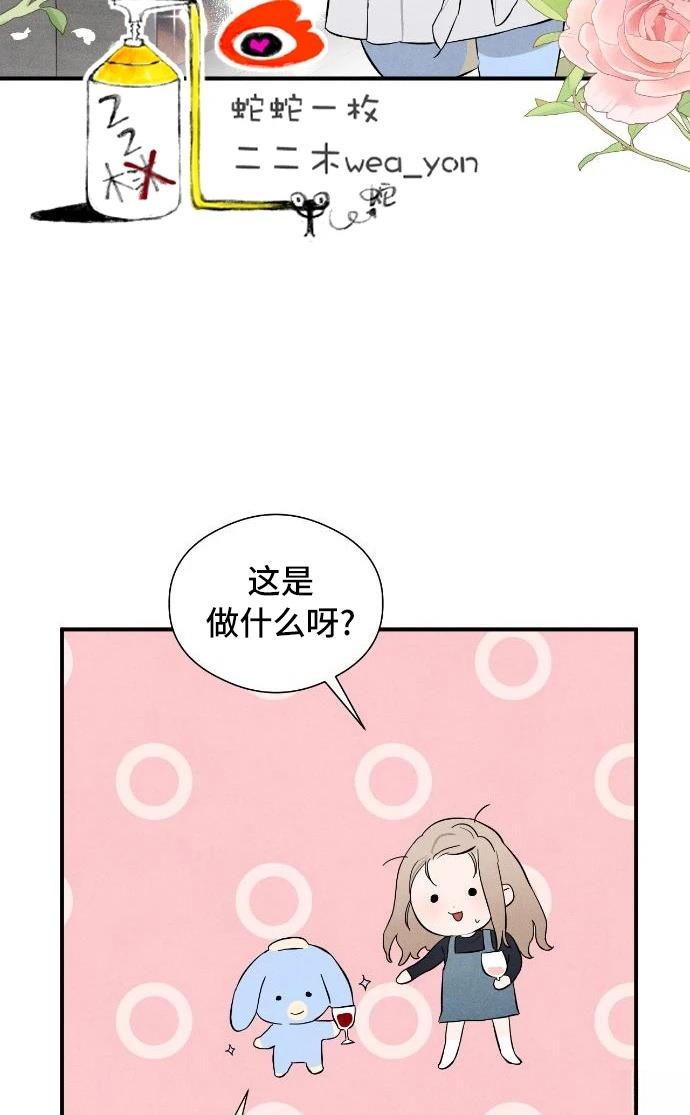 第5话21
